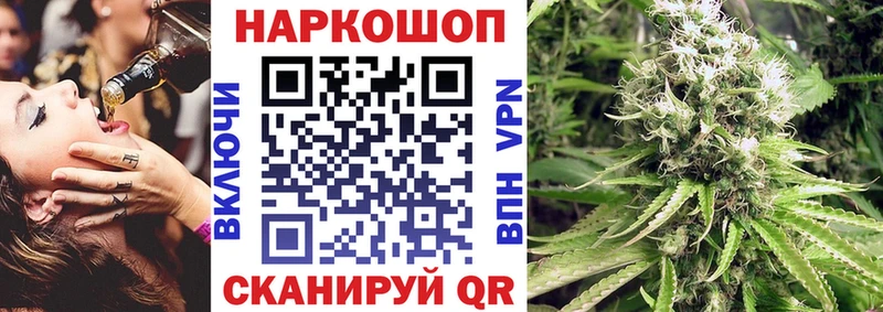 Все наркотики Верхняя Пышма Конопля  APVP  Меф  АМФЕТАМИН  Кокаин 