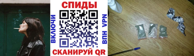 Бутират Butirat  мега ССЫЛКА  Верхняя Пышма  где купить наркоту 