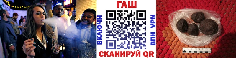 ГАШИШ гарик  Верхняя Пышма 