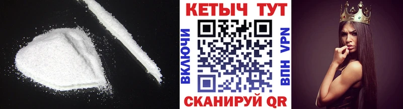 Кетамин ketamine  OMG зеркало  Верхняя Пышма 