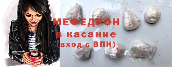 кокаин колумбия Баксан