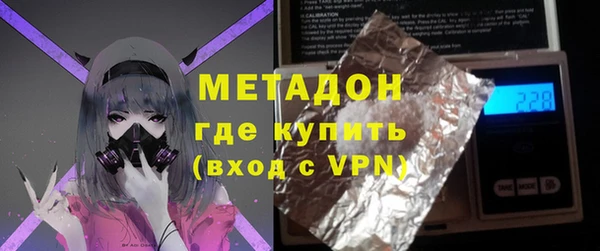 mdpv Балабаново