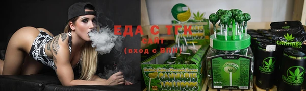 кокаин колумбия Баксан