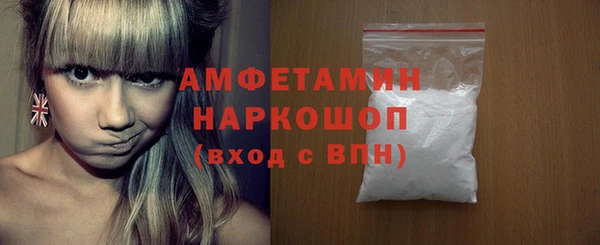 mdpv Балабаново
