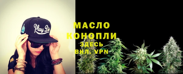 mdpv Балабаново