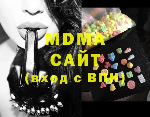 mdpv Балабаново
