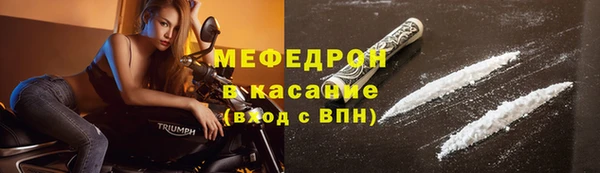 кокаин колумбия Баксан