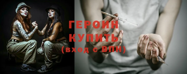 mdpv Балабаново