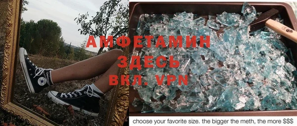 кокаин колумбия Баксан