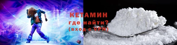 mdpv Балабаново
