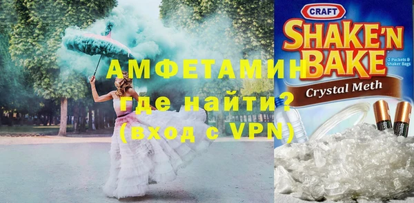 кокаин колумбия Баксан