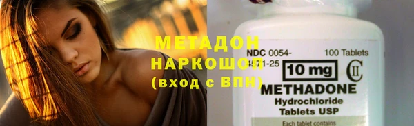 mdpv Балабаново