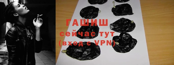 метадон Балахна
