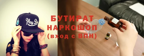 кокаин колумбия Баксан