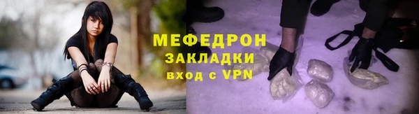 mix Иннополис