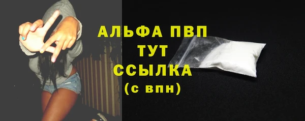 дурь Иноземцево