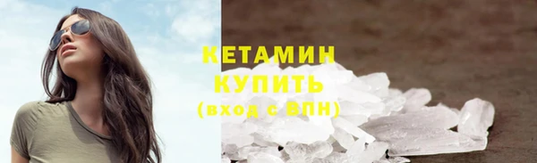 кокаин колумбия Баксан