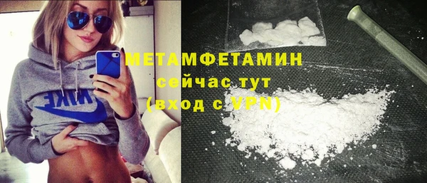 кокаин колумбия Баксан