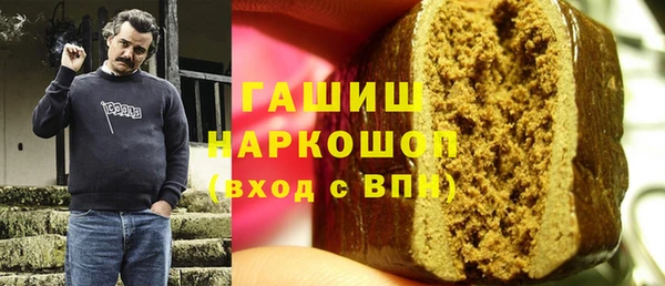 mdpv Балабаново