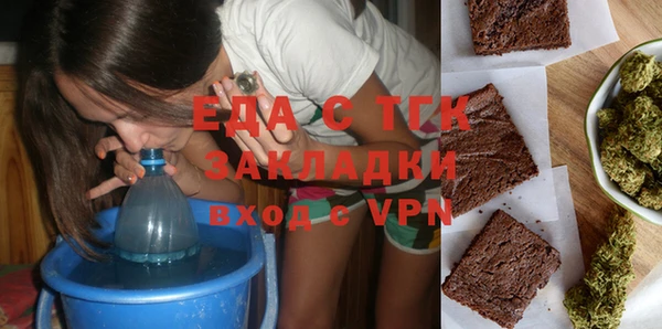 крисы Белоозёрский