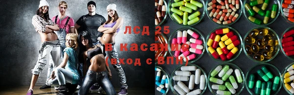 mdpv Балабаново