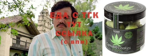 кокаин колумбия Баксан