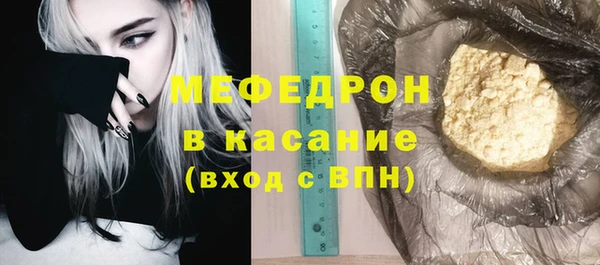 кокаин колумбия Баксан