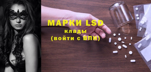 mdpv Балабаново
