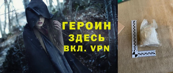 кокаин колумбия Баксан