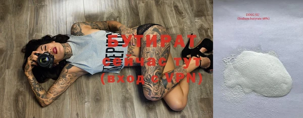 кокаин колумбия Баксан
