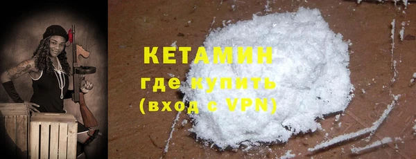 mdpv Балабаново