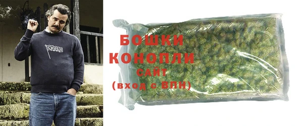 кокаин колумбия Баксан