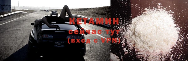 mdpv Балабаново