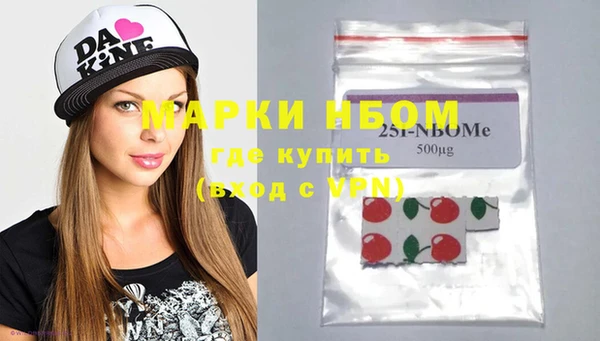 кокаин колумбия Баксан