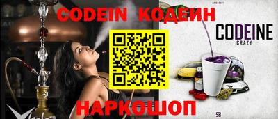 мефедрон мука Абакан