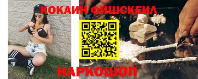 кристаллы Азнакаево