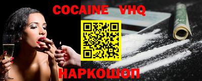 кристаллы Азнакаево