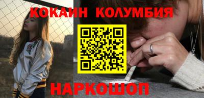 стаф Балашиха