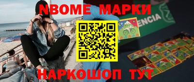 мефедрон мука Абакан