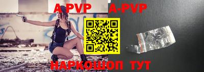мефедрон мука Абакан