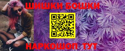 мдма Балаково