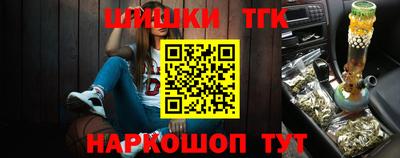 мефедрон мука Абакан