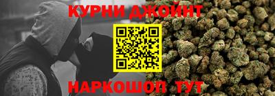 мдма Балаково