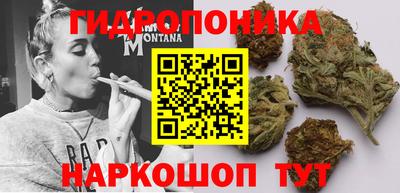 кристаллы Азнакаево
