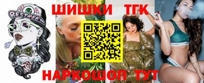 мефедрон мука Абакан