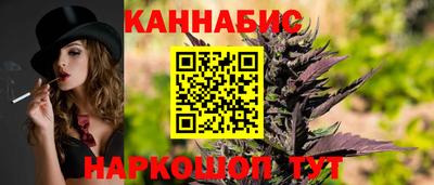 кристаллы Азнакаево