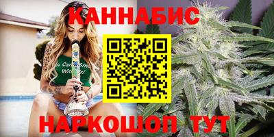 мефедрон мука Абакан