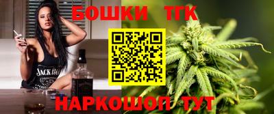 мефедрон мука Абакан