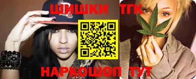 мдма Балаково