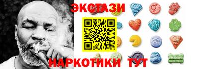 мефедрон мука Абакан